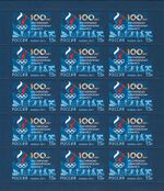 Stamp of Russia 2011 № 1545list.jpg