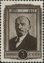 Stamp of USSR 1003.jpg