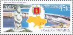 Stamp of Ukraine s542.jpg