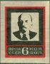 The Soviet Union 1924 CPA 196 stamp (Vladimir llyich Ulyanov (Lenin). Death of Lenin (1870·1924)).jpg