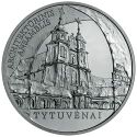 Tytuvenai Architectural Ensemble 50Litas Reversum.jpg