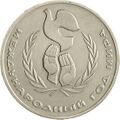 Реверс 3009-0025