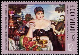 USSR stamp 1978 № 4805 (fragment).jpg