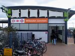Willesden Junction stn north entrance.JPG