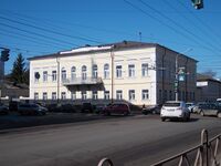 Yaroslavl Respublikanskaya October 001.jpg