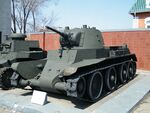 БТ-7 в Хабаровске.JPG