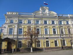 Банк России на ул Радищева.jpg