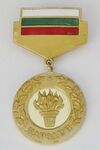 30пкс