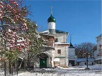 Нежданная зима.jpg