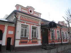 Сакко и Ванцетти ул дом 35 Саратов.jpg