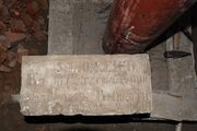 Храм Покрова Пресвятой Богородицы (Лопатино) 4.jpg
