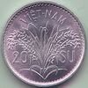 20 Su - State of Vietnam (1953) 01.jpg