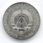 5 Mark DDR 1979 - 100. Geburtstag von Albert Einstein - Wertseite.JPG