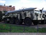 9T29 Transporter with 9M21 rocket of 9K52 missile complex «Luna-M» in Military-historical Museum of Artillery, Engineer and Signal Corps in Saint-Petersburg, Russia .jpg