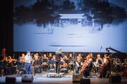 Argishti and «Boyan» orchestra at MIDF-2016.jpg