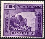 Cetatea Alba 16+1.JPG