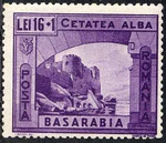 Cetatea Alba 16+1.JPG