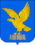 CoA of Friuli-Venezia Giulia.png