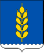 Coat of Arms of Novoselickiy distruct.svg