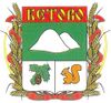 Coat of arms of Ketovsky District.jpg