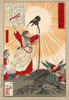 Emperor Jimmu.jpg