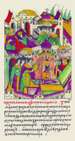 Facial Chronicle - b.22, p. 546 - Eudokia Ivanovna's death.gif