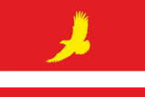 Флаг