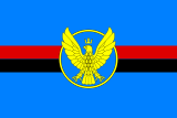 Флаг[d]