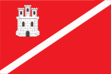 Флаг