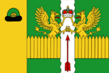 Флаг