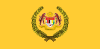 Flag of the Supreme Head of Malaysia.svg