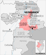 Gosduma OIK 189.png
