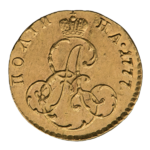 INC-152-r Полтина 1777 г. (реверс).png