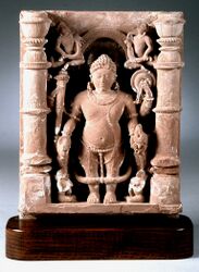 Indian - Dwarf Form of Vishnu - Walters 25260.jpg