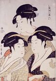 Kitagawa Utamaro - Toji san bijin (Three Beauties of the Present Day)From Bijin-ga (Pictures of Beautiful Women), published by Tsutaya Juzaburo - Google Art Project.jpg