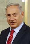 Netanyahu in 2016 (cropped).jpg
