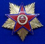 Order of the Star of the RPR 1st class 1st model (Romania) - Tallinn Museum of Orders.jpg