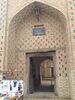 Otojonboy madrasa.jpg