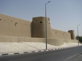 Qasr Sahoud (4185899050).jpg