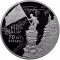 Реверс 5111-0289