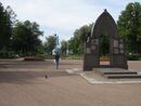 Sady & Parky Sankt-Peterburg 2010 045.jpg