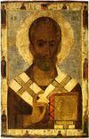 Saint Nikolas XII c.jpg