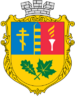 Герб[d]