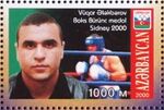 Stamps of Azerbaijan, 2001-586.jpg