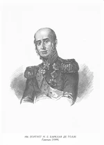 Taras Shevchenko painting 0106.jpg