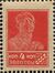 The Soviet Union 1924 CPA 128 stamp (1st standard issue of Soviet Union. 3rd issue. Worker).jpg