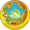 The coat of arms of the Tajik SSR 04.1929-24.02.1931.svg