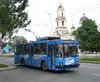 Trolleybus Donezk.jpg