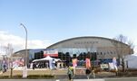 Yamaga general gymnasium.JPG