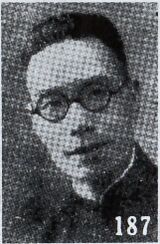 Zhang Weihan.jpg